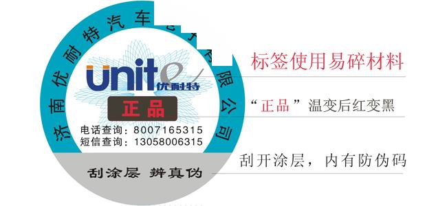 20120701011653783.jpg
