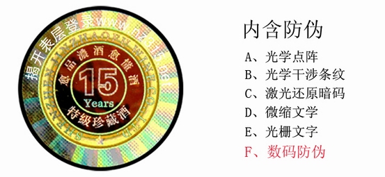 20120702231314770.jpg
