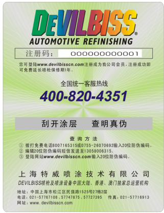 image003.png