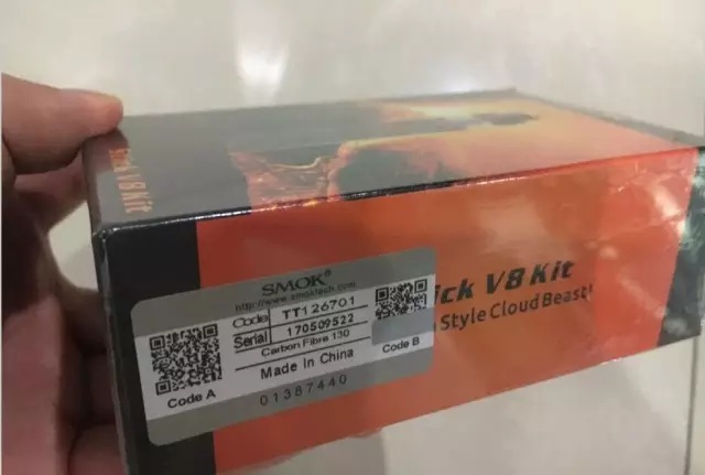 smok.jpg
