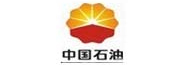 中國石油